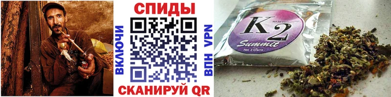 omg   Калтан  Бутират оксана 