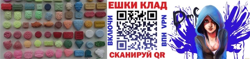 Экстази бентли  Калтан 