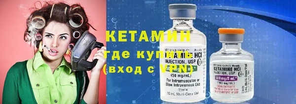 соль ск Алзамай