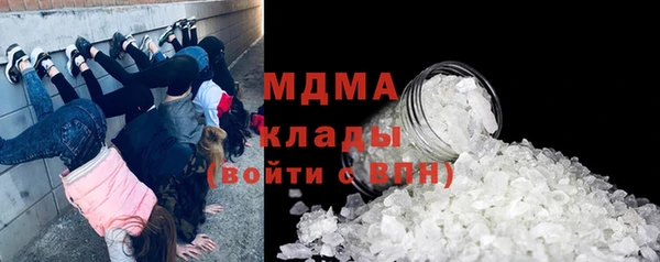 шишки Алексеевка