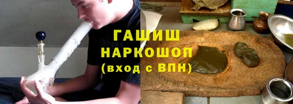 скорость mdpv Алексин