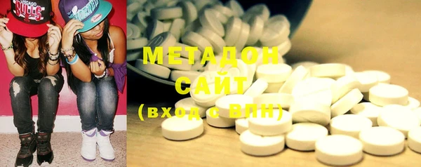 шишки Алексеевка