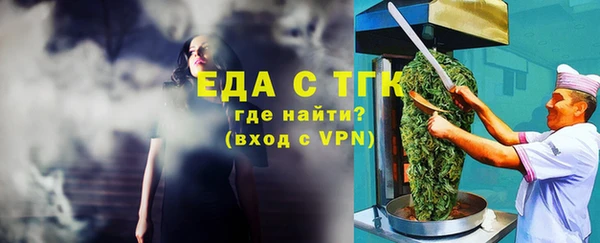 скорость mdpv Алексин