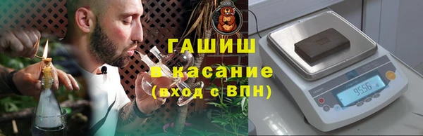 соль ск Алзамай