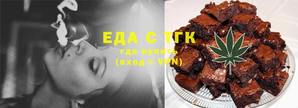 шишки Алексеевка