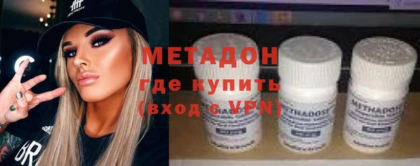 скорость mdpv Алексин