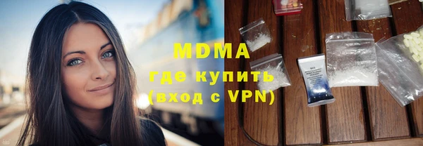 шишки Алексеевка