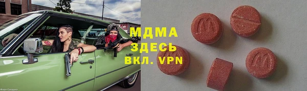 шишки Алексеевка