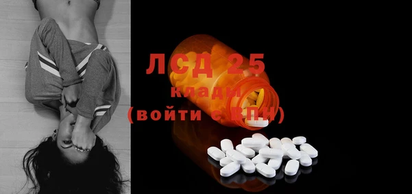 скорость mdpv Алексин