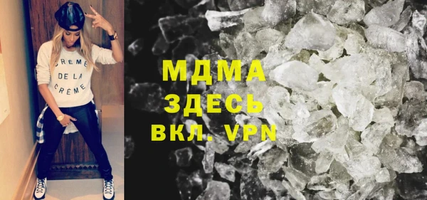 шишки Алексеевка