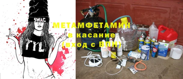 шишки Алексеевка