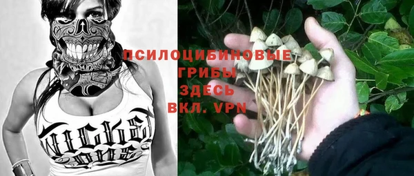 скорость mdpv Алексин