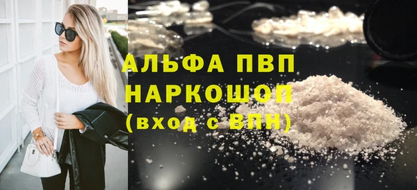 соль ск Алзамай