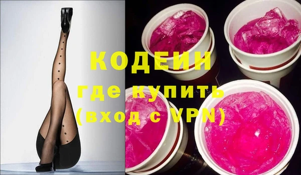 скорость mdpv Няндома