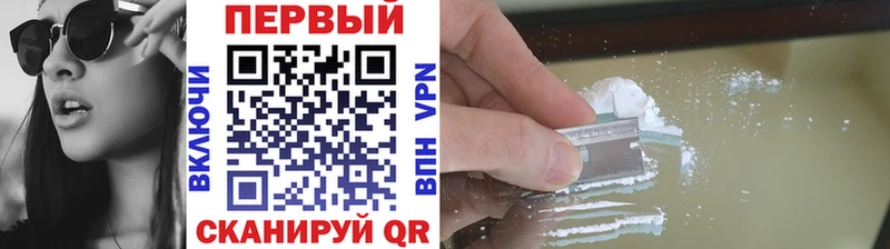 сколько стоит Калтан Метамфетамин Methamphetamine